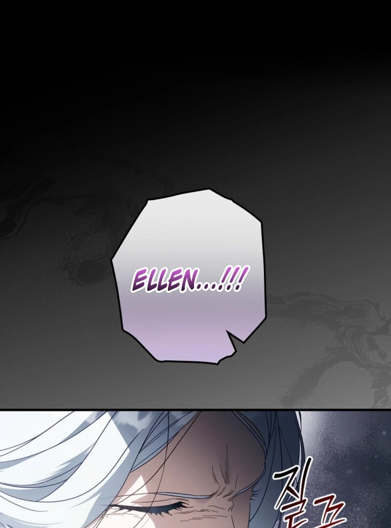 How to Get My Husband on My Side Chapter 119 — page 44