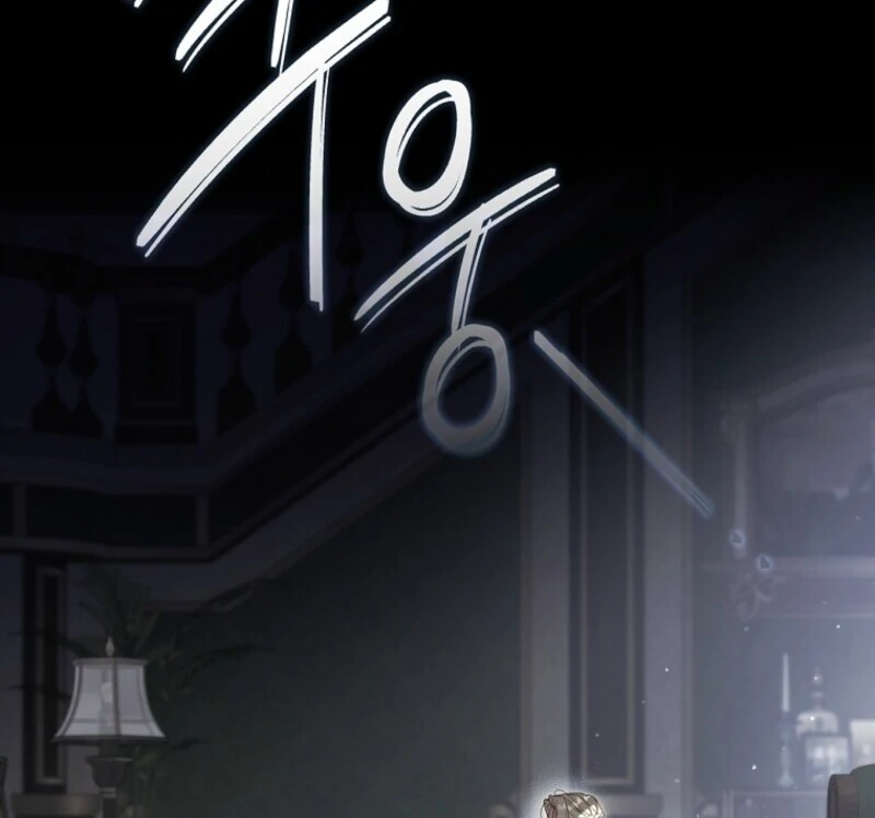 How to Get My Husband on My Side Chapter 119 — page 59