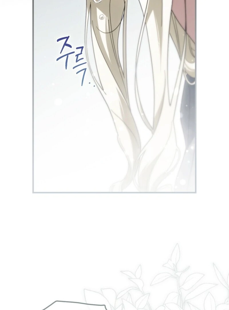 How to Get My Husband on My Side Chapter 119 — page 62