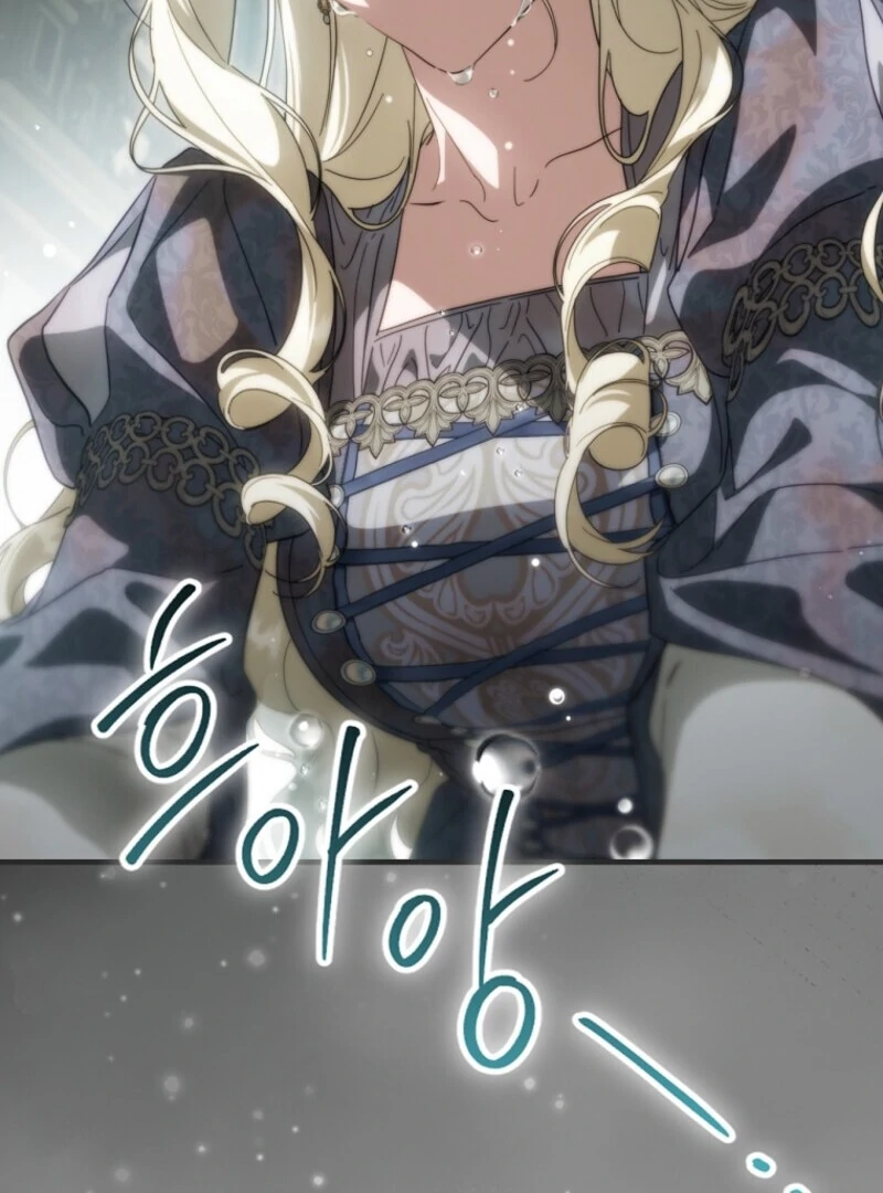 How to Get My Husband on My Side Chapter 119 — page 71