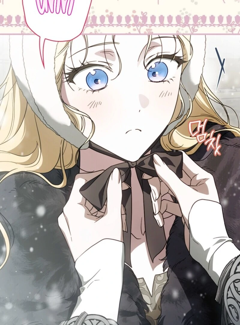How to Get My Husband on My Side Chapter 120 — page 76
