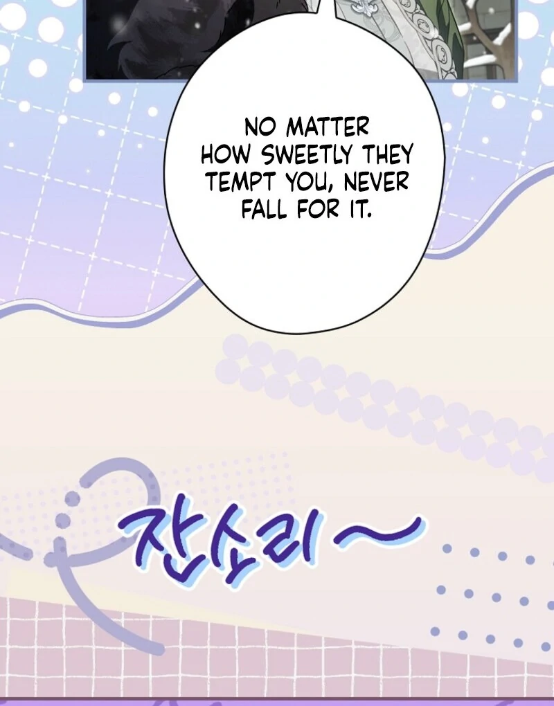 How to Get My Husband on My Side Chapter 120 — page 96