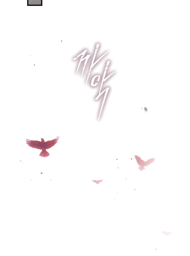 How to Get My Husband on My Side Chapter 120 — page 104