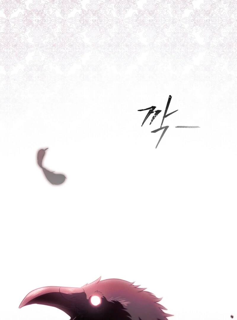 How to Get My Husband on My Side Chapter 120 — page 108