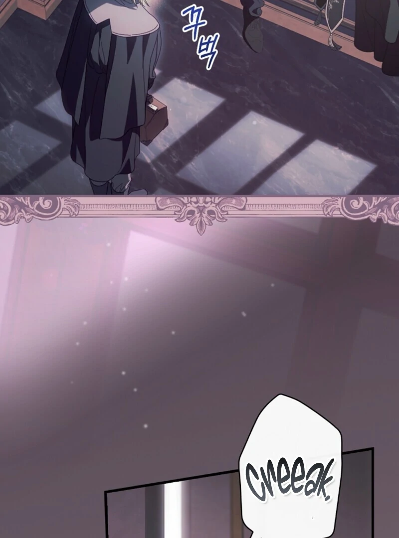 How to Get My Husband on My Side Chapter 121 — page 5