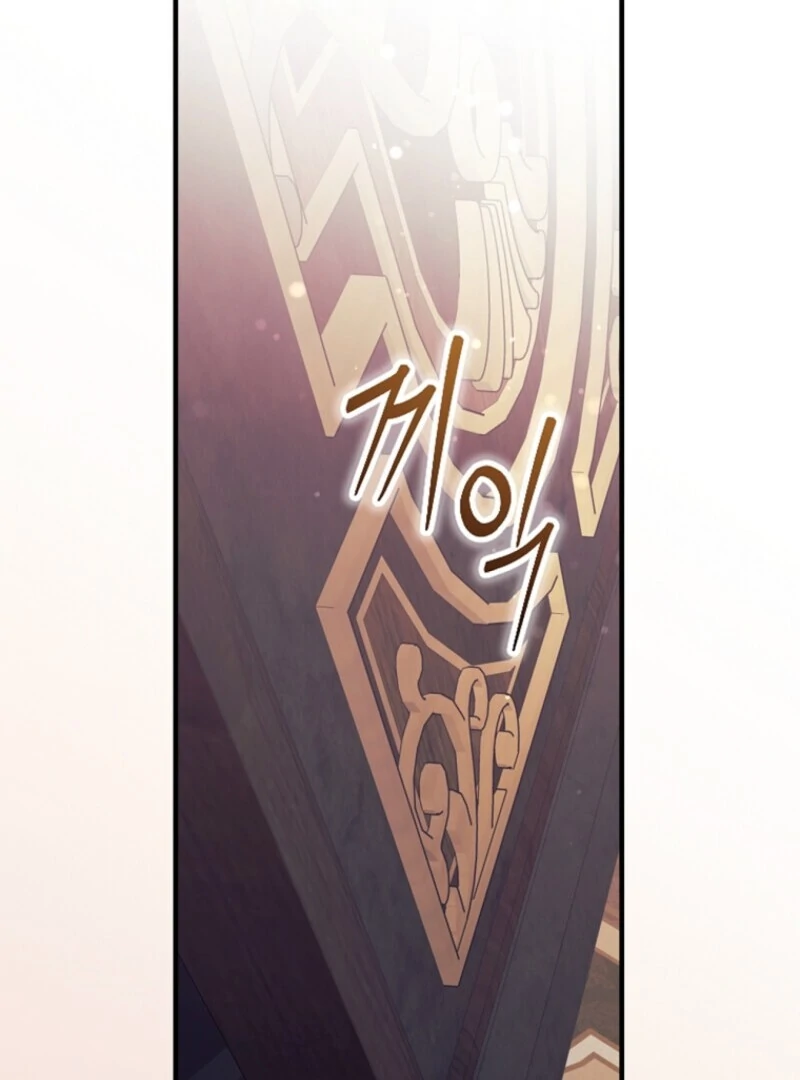 How to Get My Husband on My Side Chapter 121 — page 18