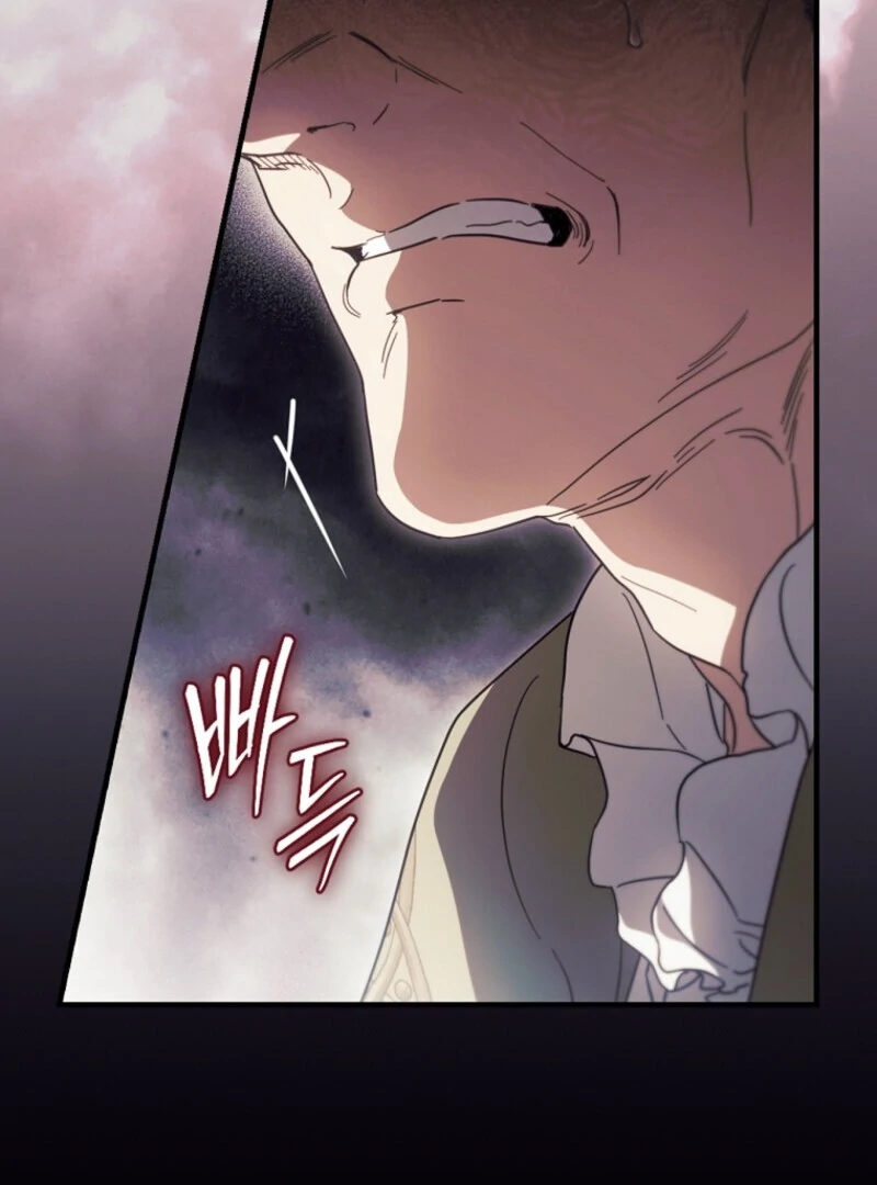 How to Get My Husband on My Side Chapter 121 — page 58