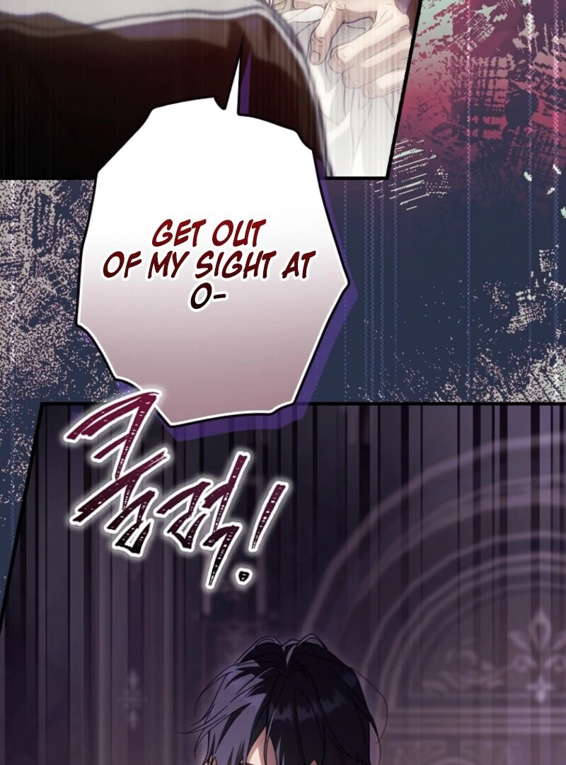 How to Get My Husband on My Side Chapter 121 — page 61
