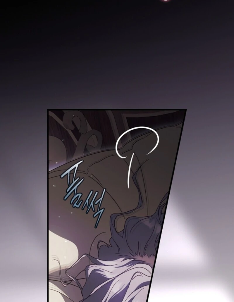 How to Get My Husband on My Side Chapter 121 — page 67