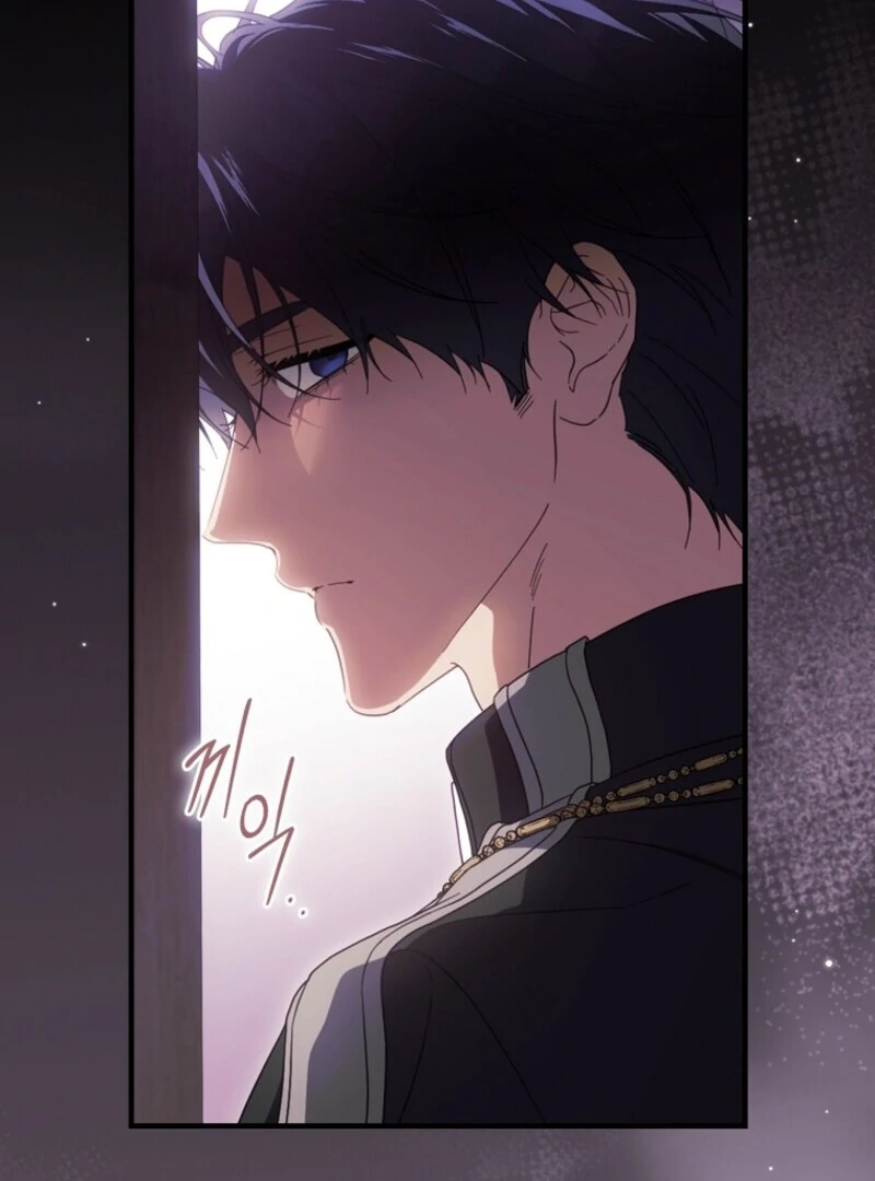 How to Get My Husband on My Side Chapter 121 — page 74