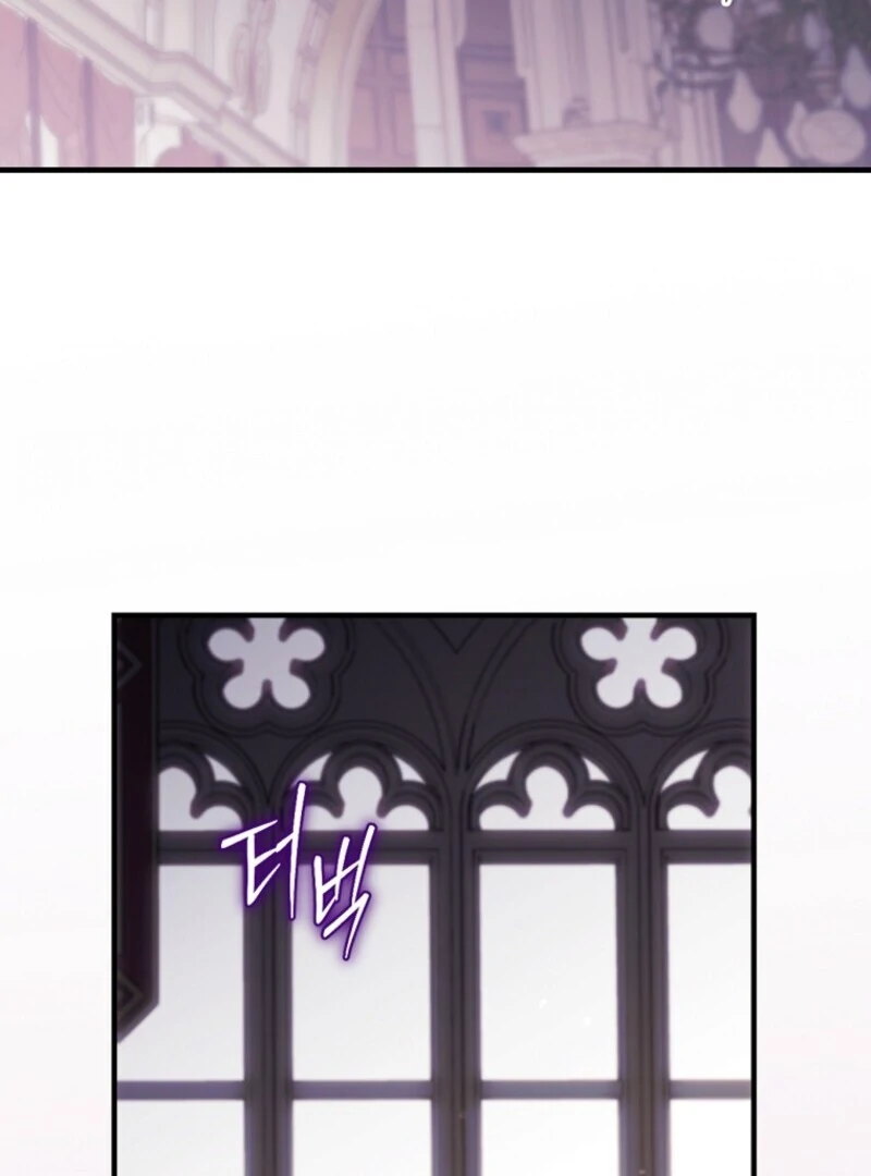 How to Get My Husband on My Side Chapter 121 — page 78