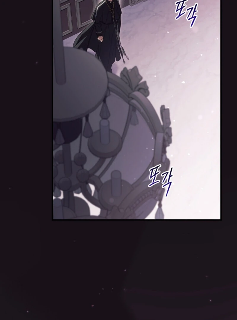 How to Get My Husband on My Side Chapter 121 — page 85