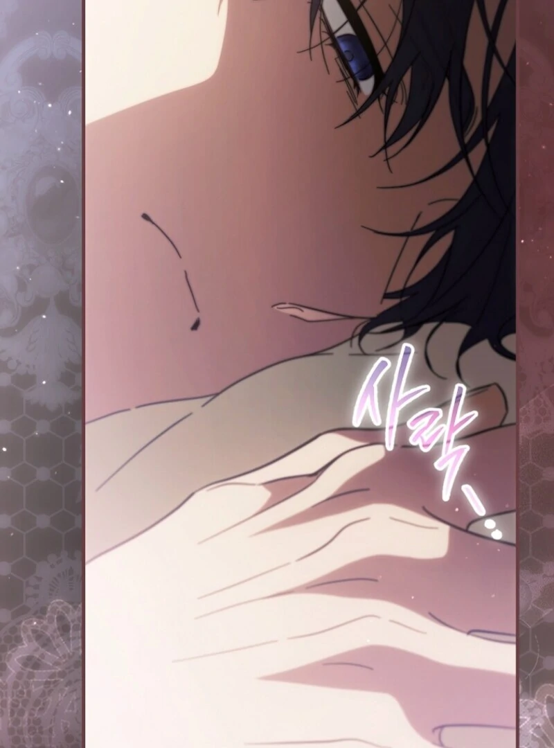 How to Get My Husband on My Side Chapter 121 — page 94