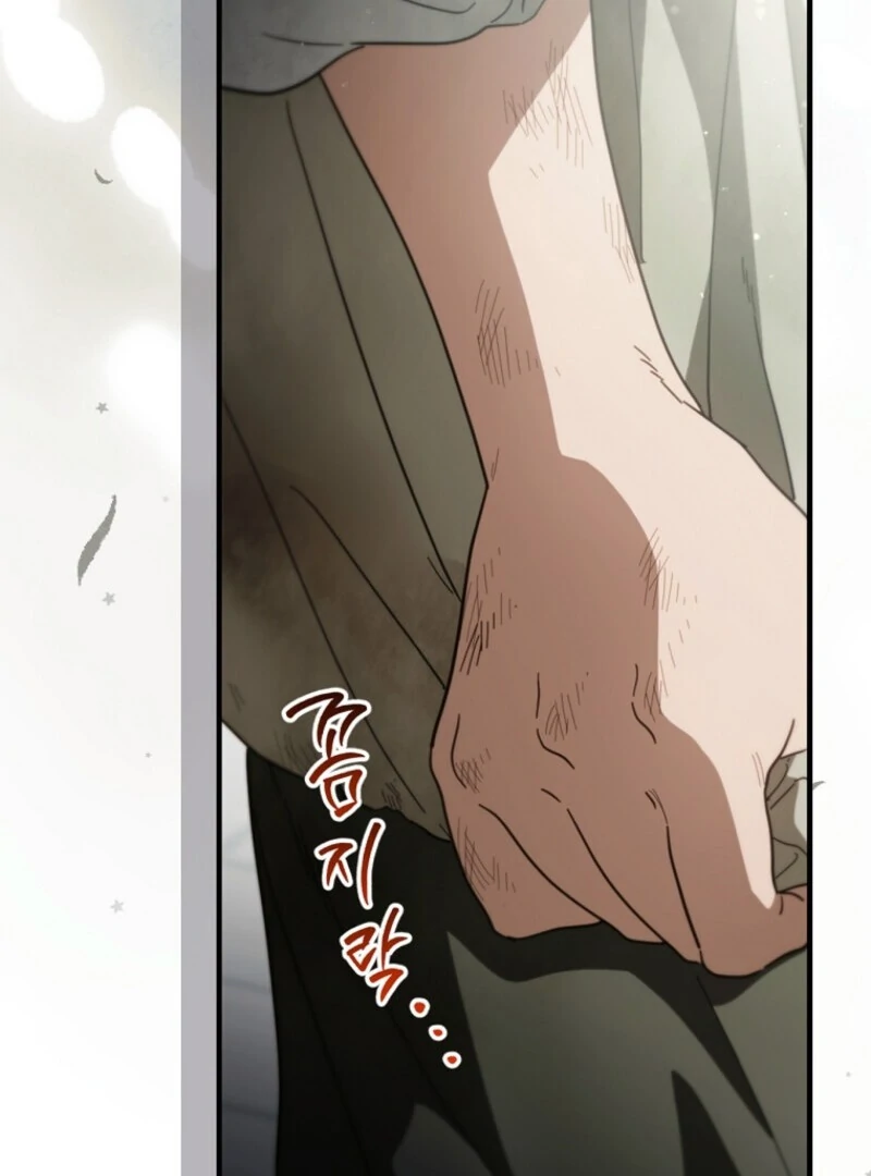 How to Get My Husband on My Side Chapter 121 — page 119