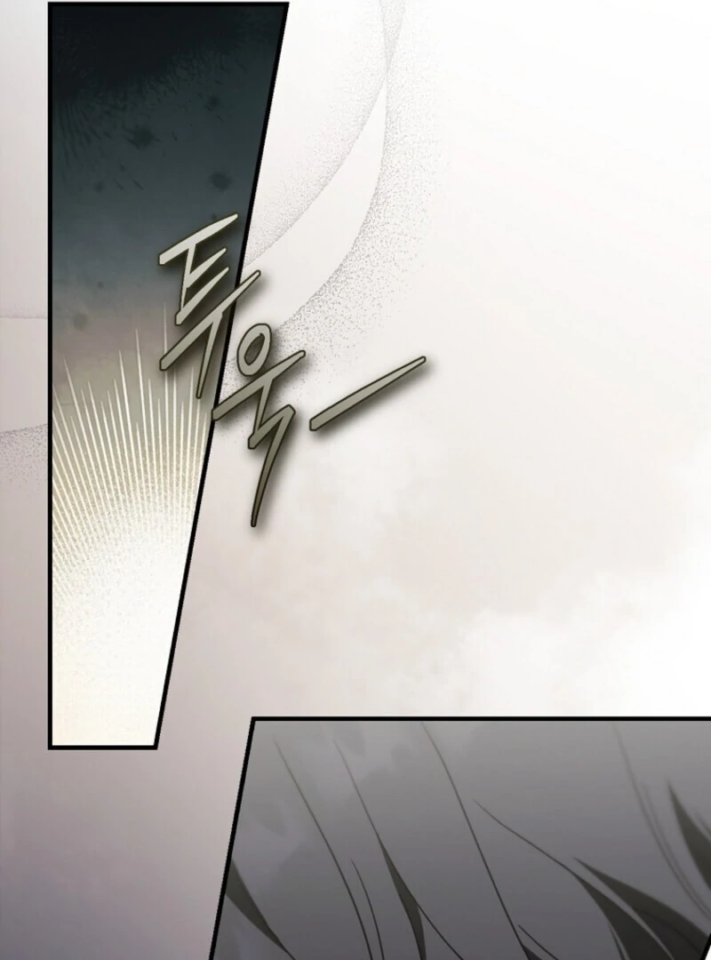 How to Get My Husband on My Side Chapter 122 — page 28