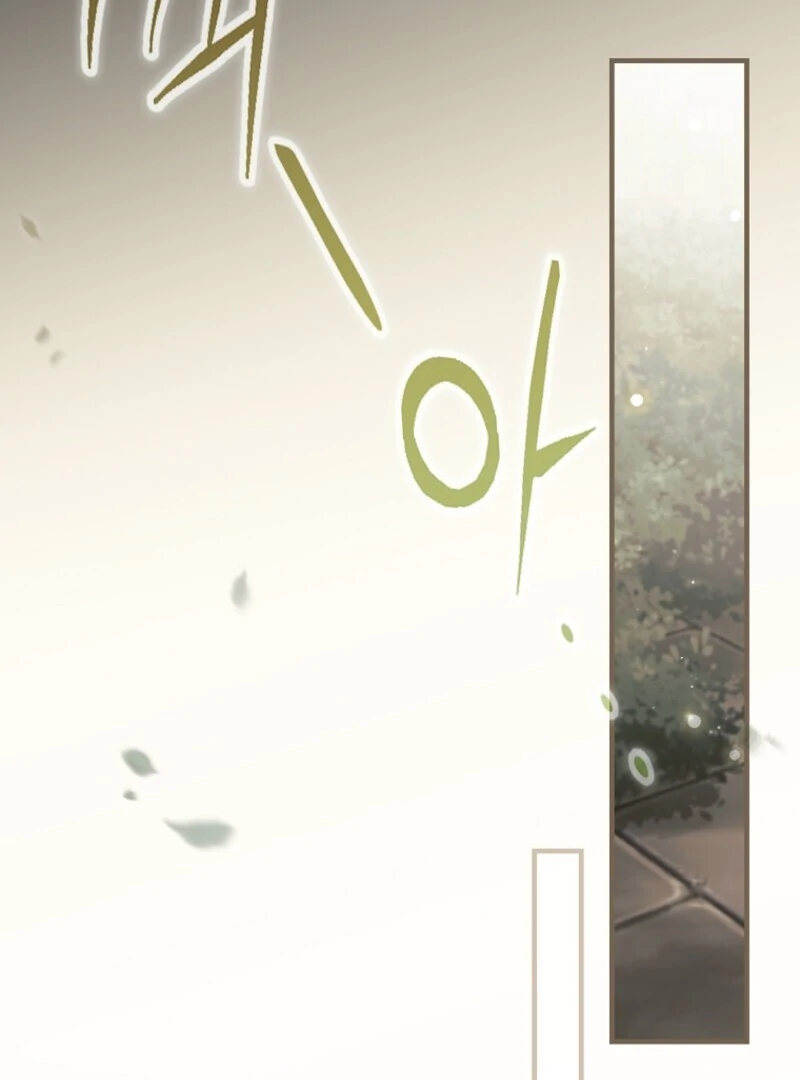 How to Get My Husband on My Side Chapter 122 — page 48