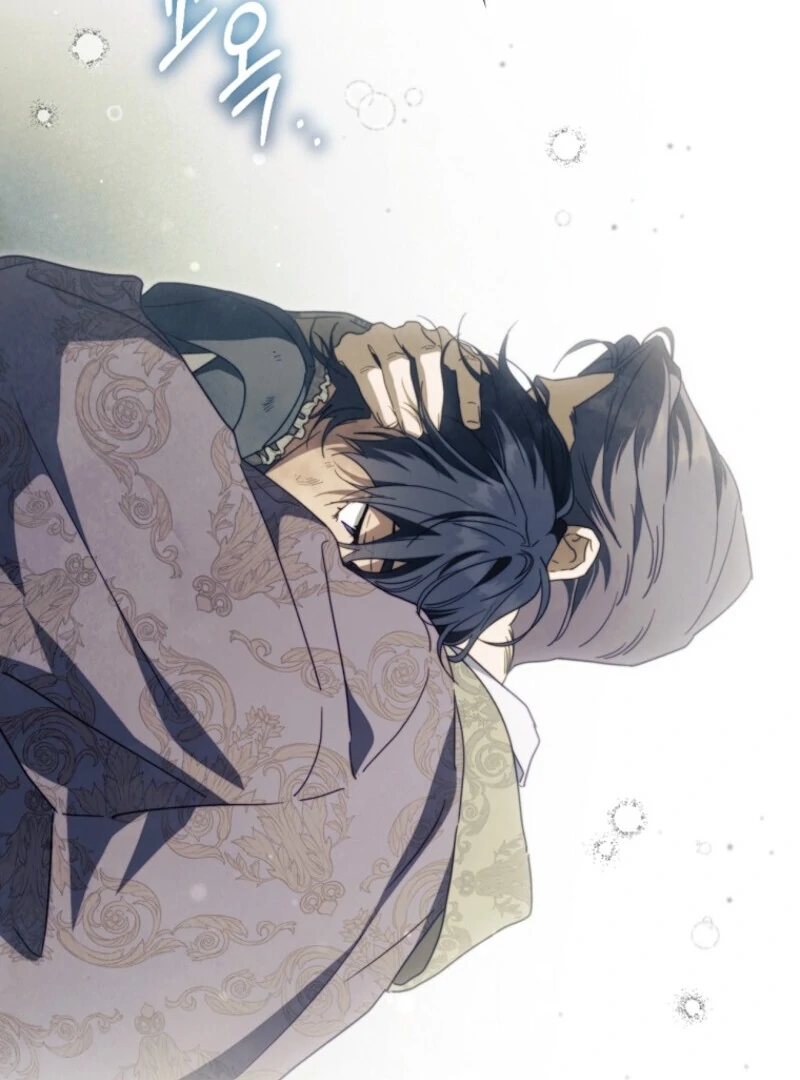 How to Get My Husband on My Side Chapter 122 — page 118