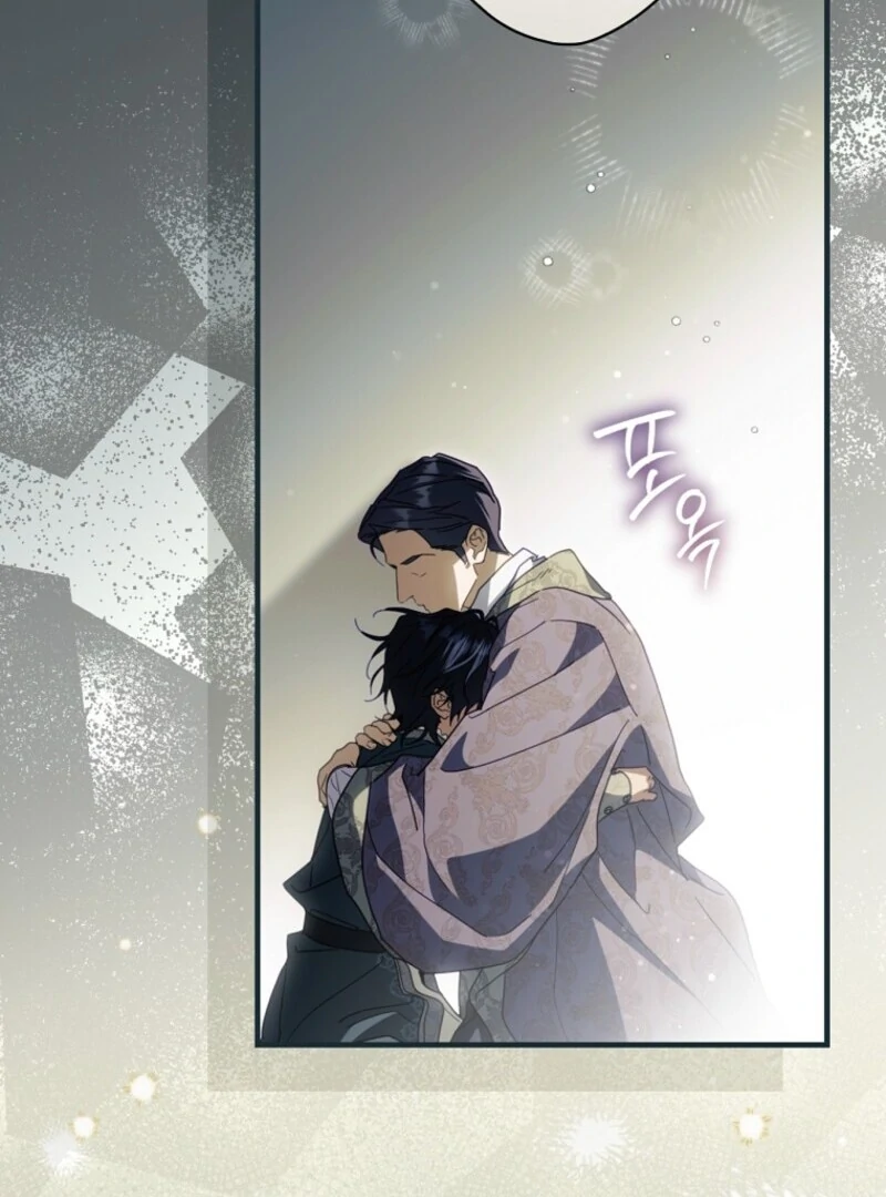 How to Get My Husband on My Side Chapter 122 — page 131