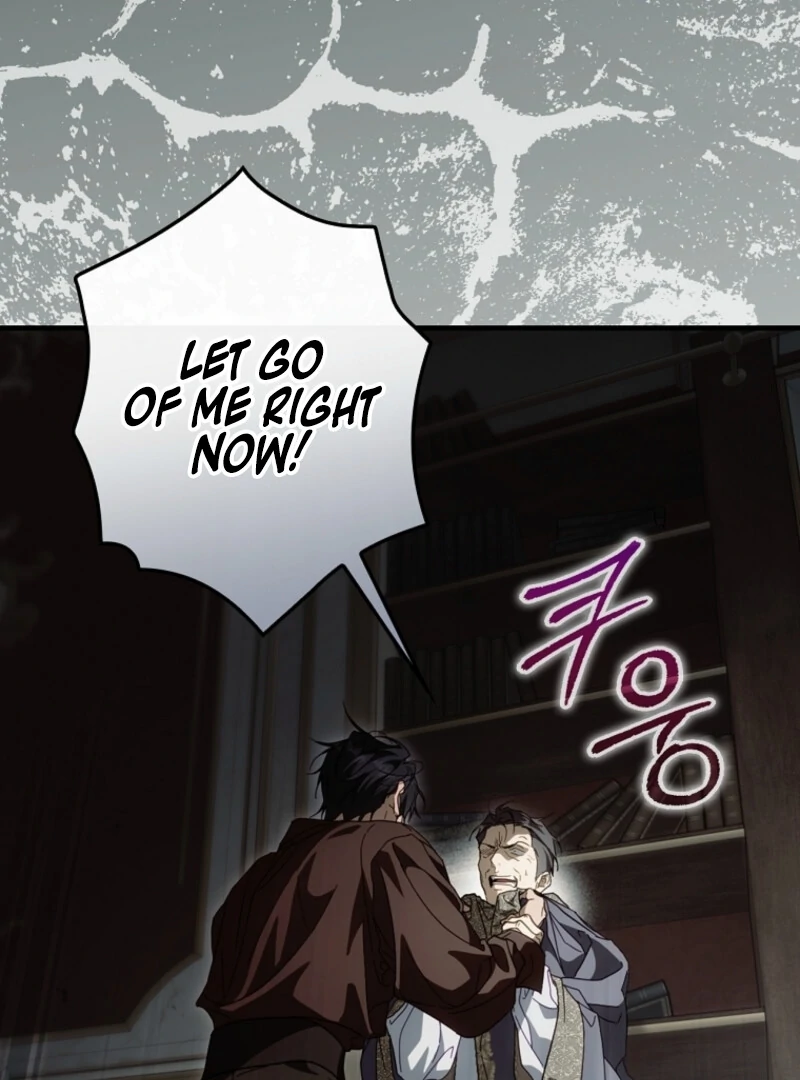 How to Get My Husband on My Side Chapter 125 — page 5