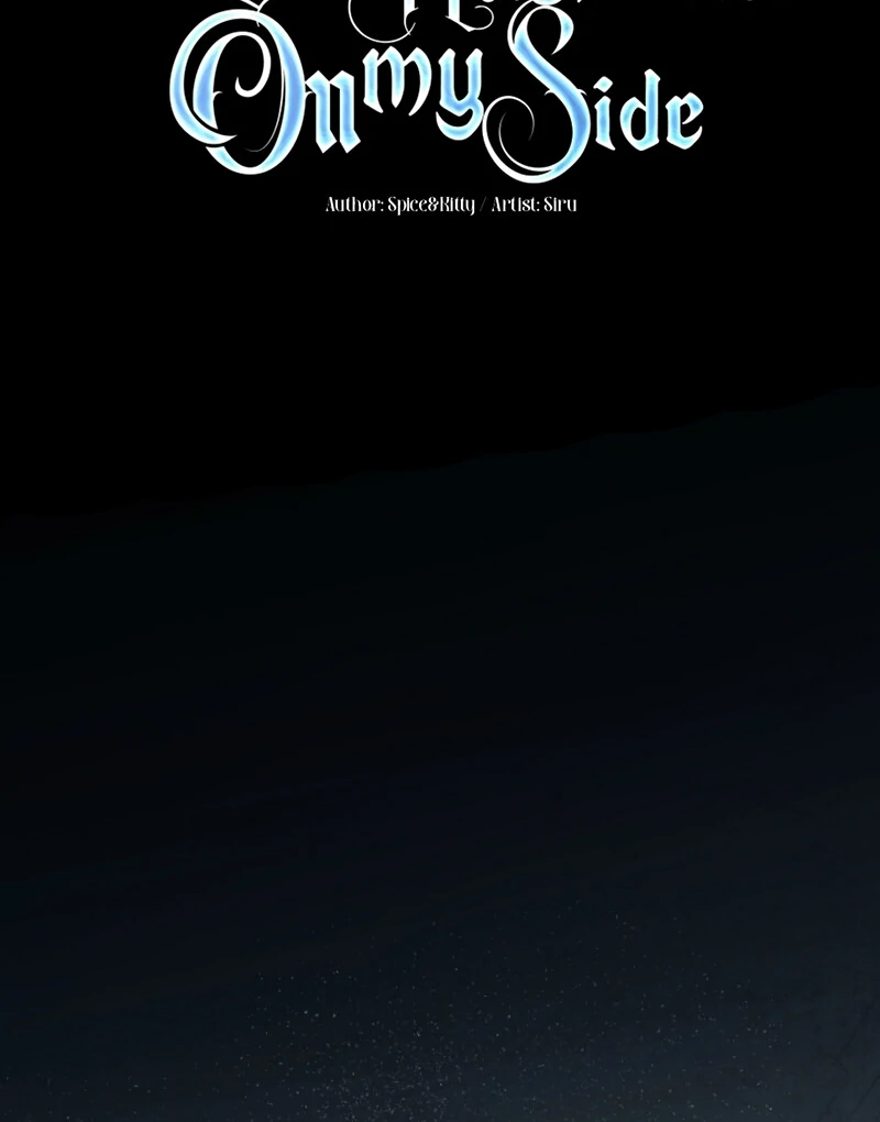 How to Get My Husband on My Side Chapter 125 — page 42