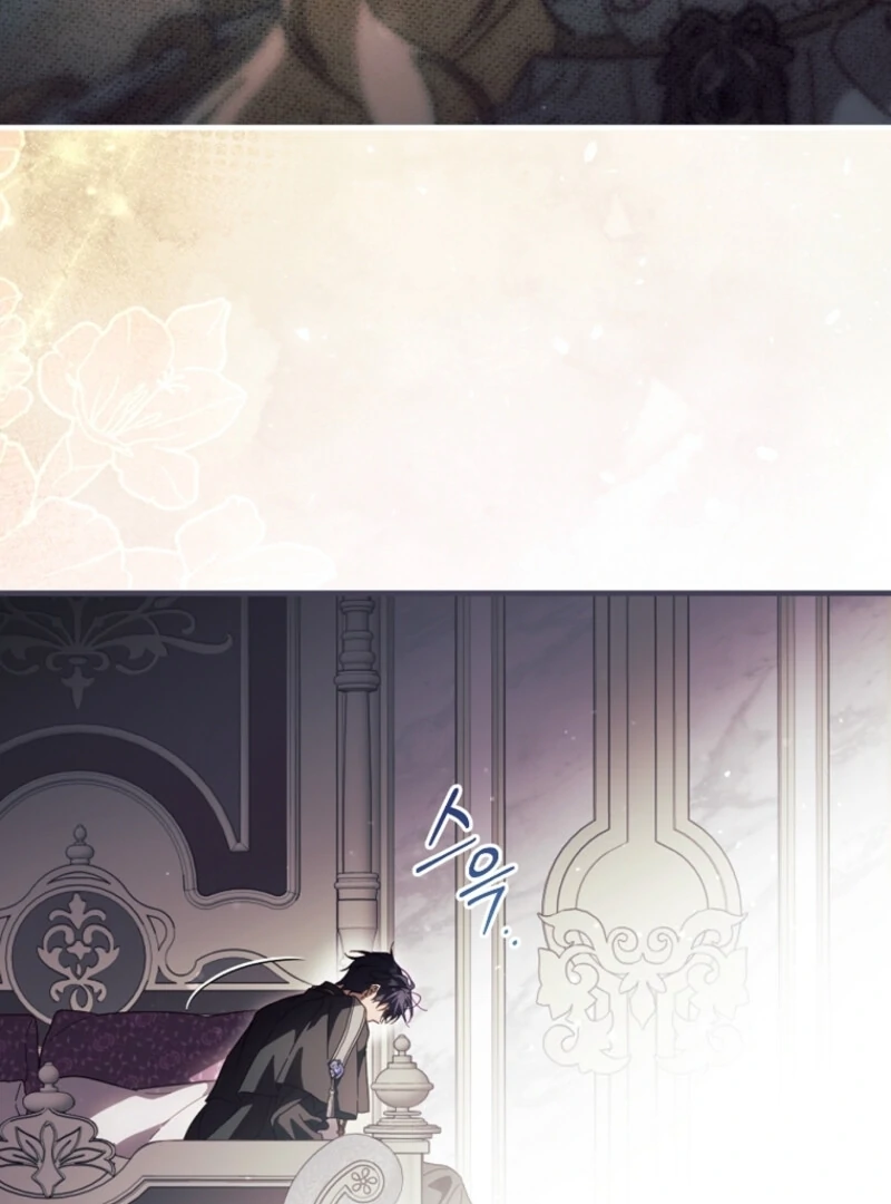 How to Get My Husband on My Side Chapter 125 — page 59