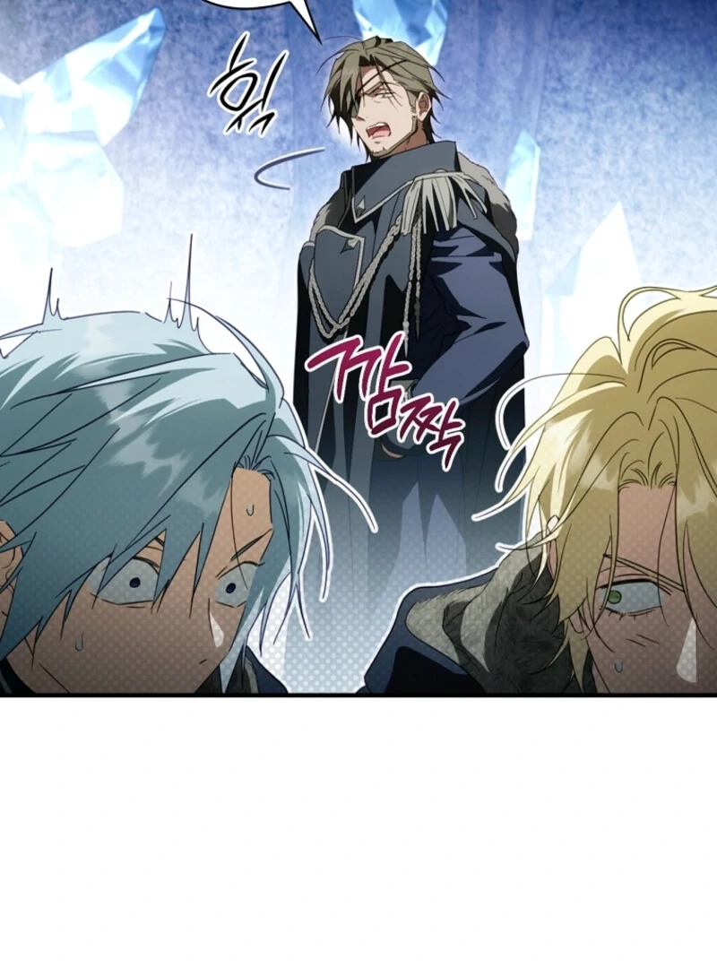 How to Get My Husband on My Side Chapter 125 — page 123