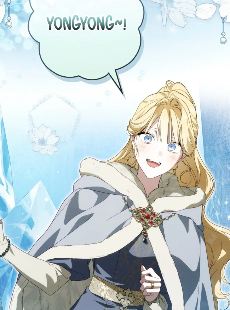 How to Get My Husband on My Side Chapter 126 — page 17