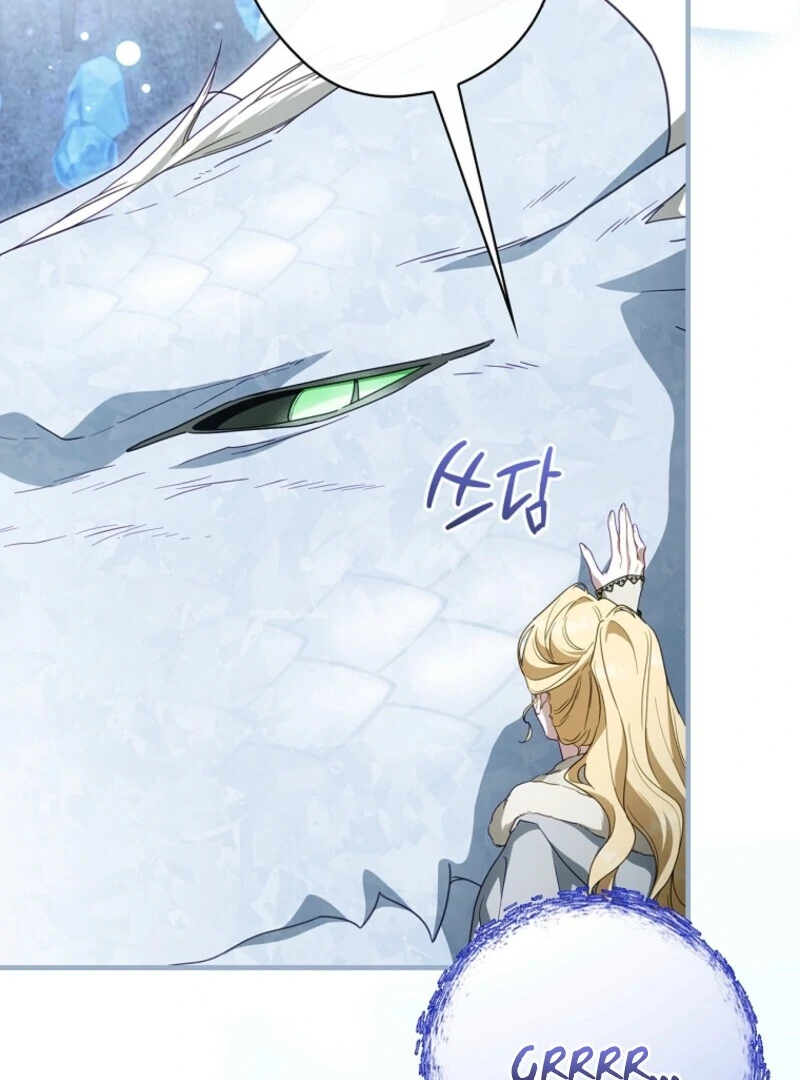 How to Get My Husband on My Side Chapter 126 — page 19
