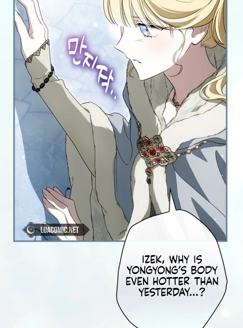 How to Get My Husband on My Side Chapter 126 — page 21