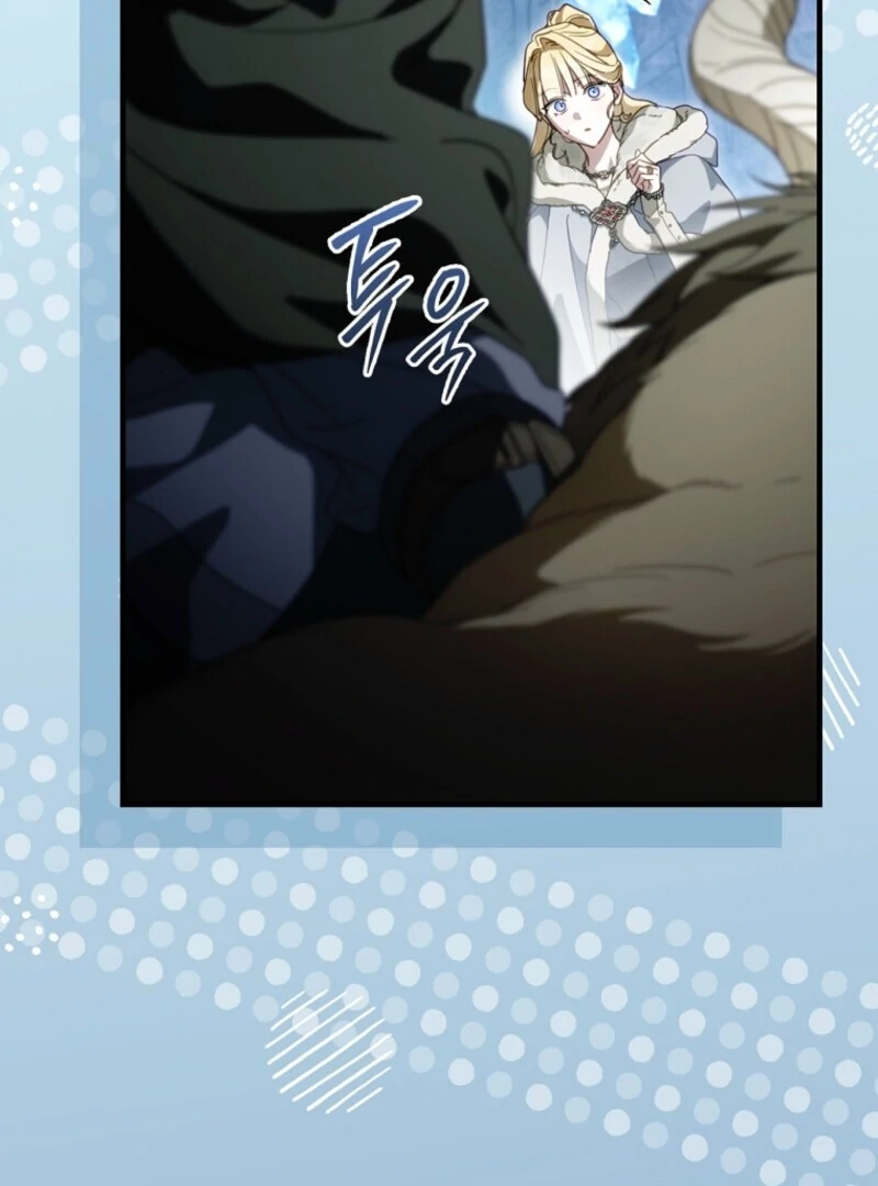 How to Get My Husband on My Side Chapter 126 — page 51