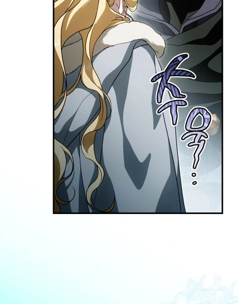 How to Get My Husband on My Side Chapter 126 — page 84