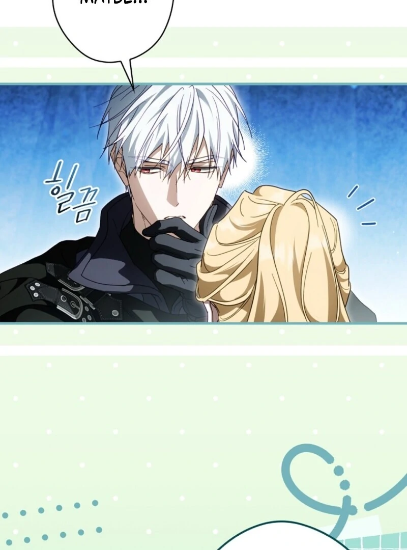 How to Get My Husband on My Side Chapter 126 — page 90