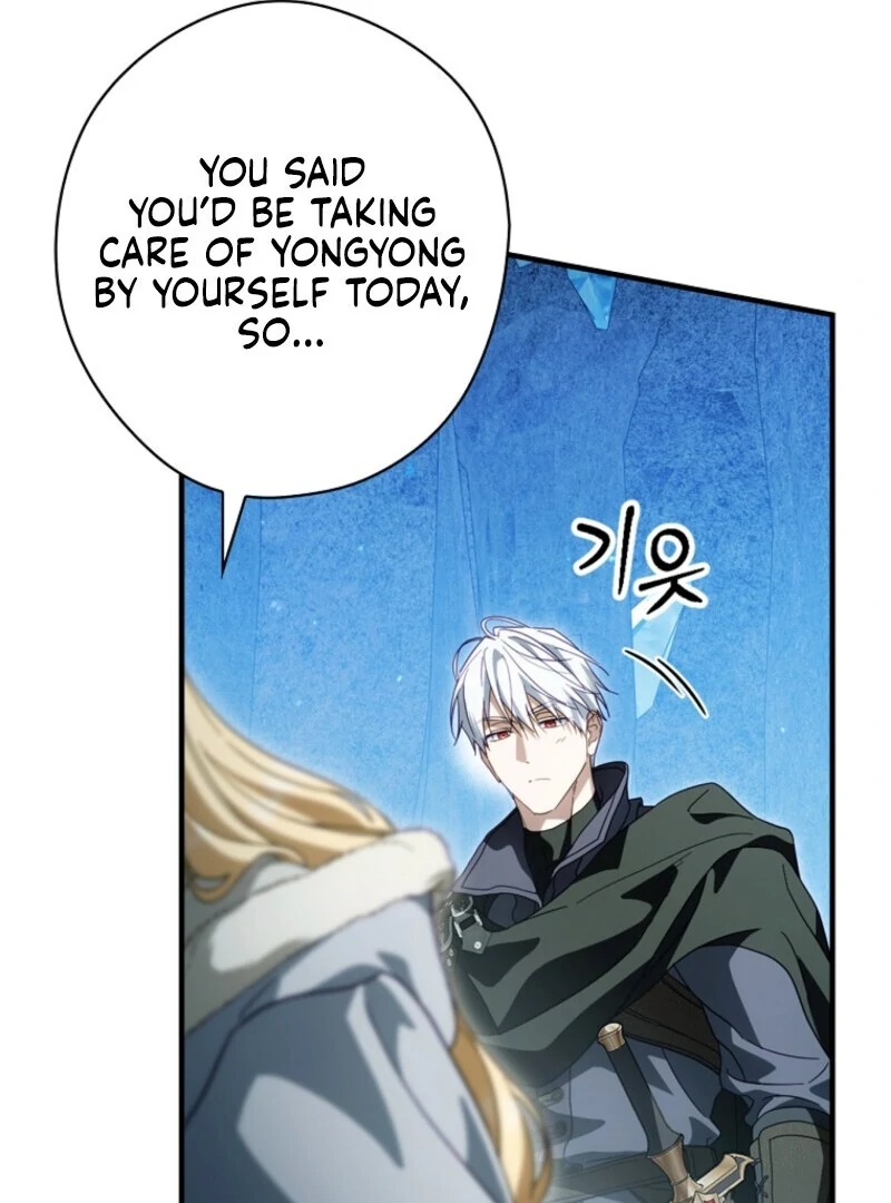 How to Get My Husband on My Side Chapter 126 — page 98