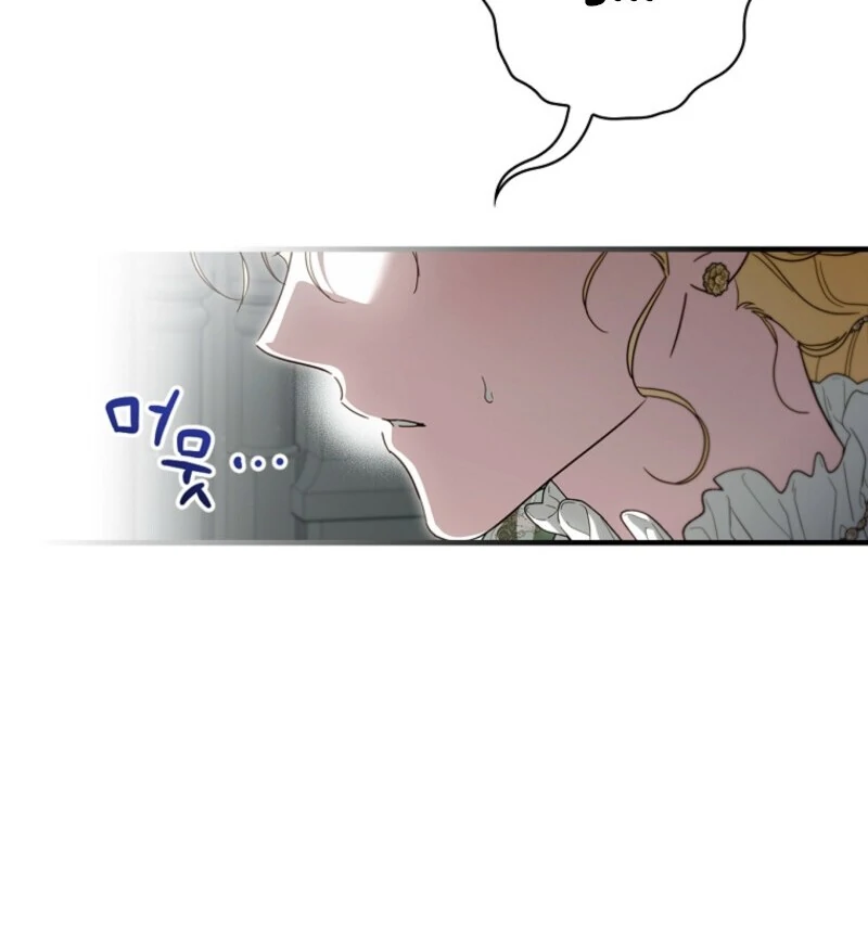 How to Get My Husband on My Side Chapter 127 — page 40