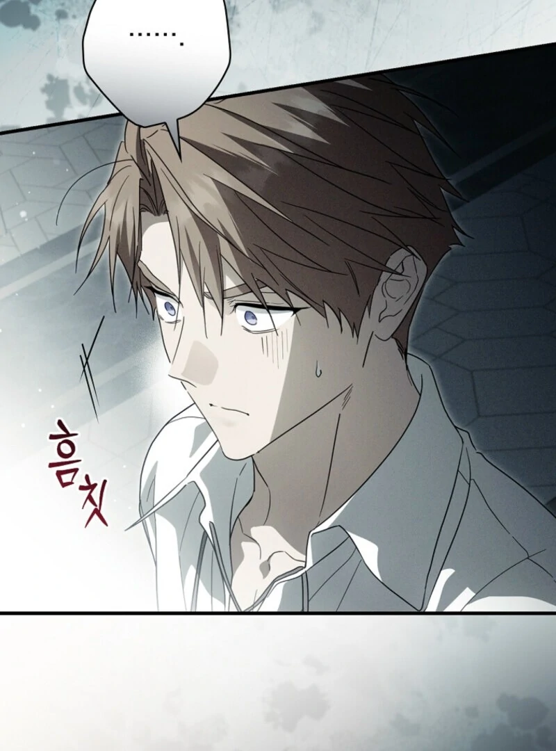 How to Get My Husband on My Side Chapter 127 — page 114