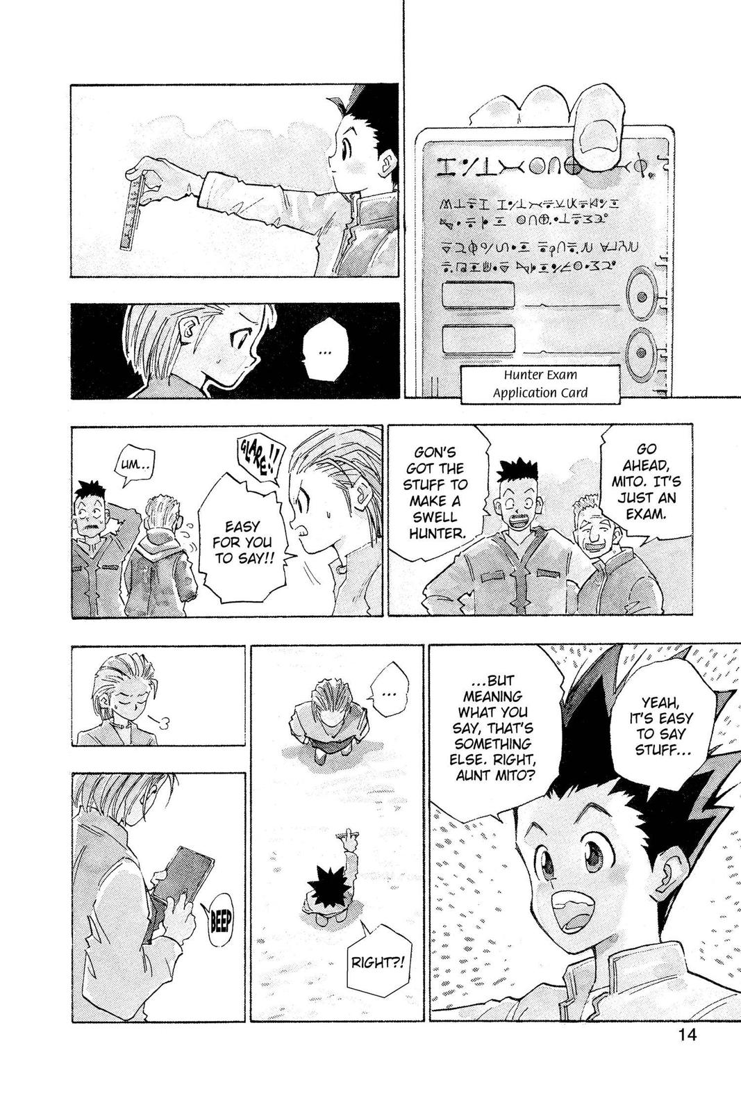 Hunter x Hunter Chapter 1 — page 14