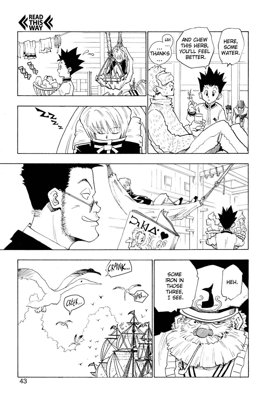 Hunter x Hunter Chapter 2 — page 5