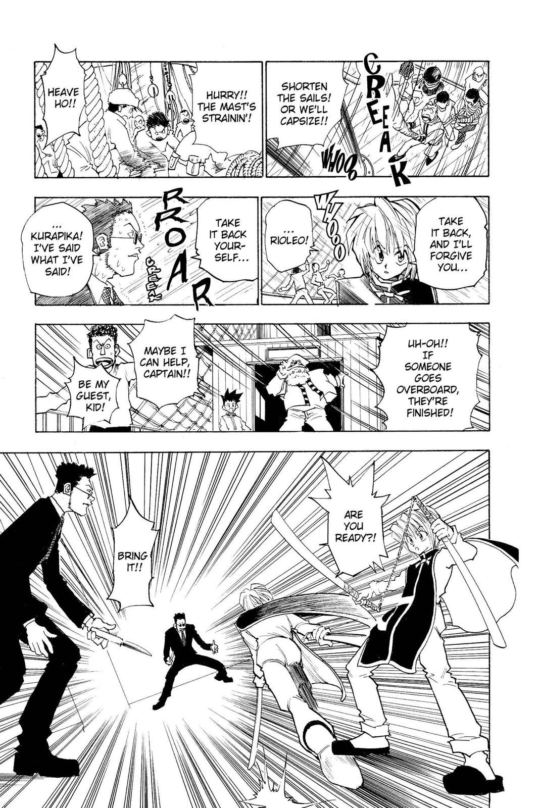 Hunter x Hunter Chapter 2 — page 17