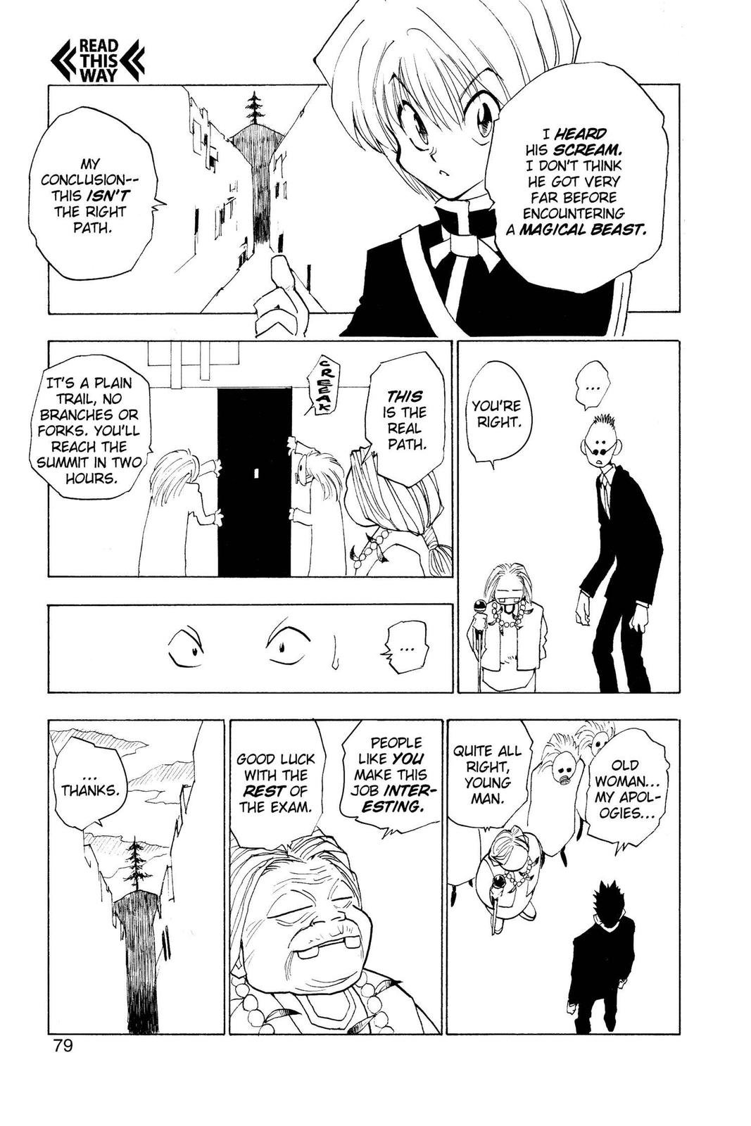 Hunter x Hunter Chapter 3 — page 17