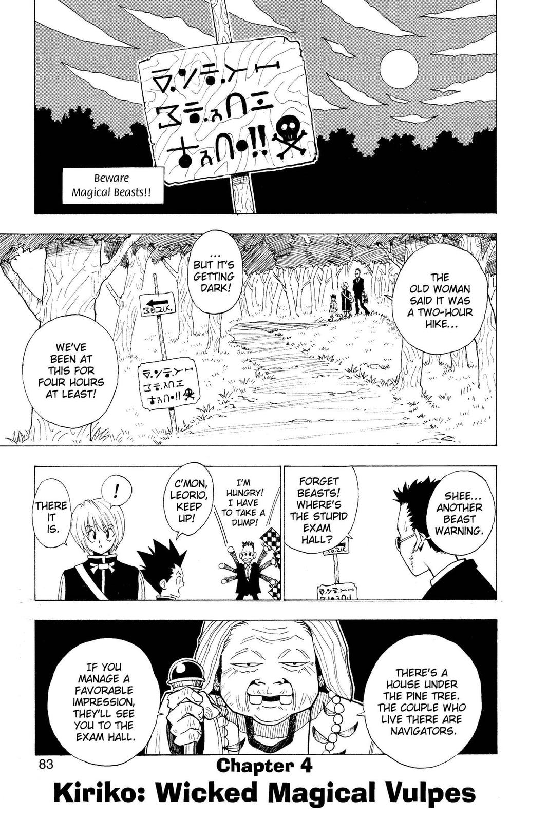 Hunter x Hunter Chapter 4 — page 1