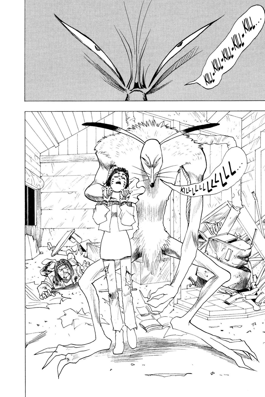Hunter x Hunter Chapter 4 — page 4