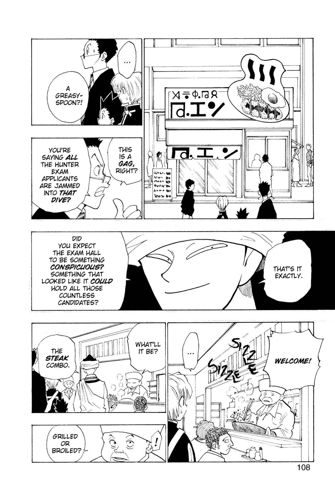 Hunter x Hunter Chapter 5 — page 4
