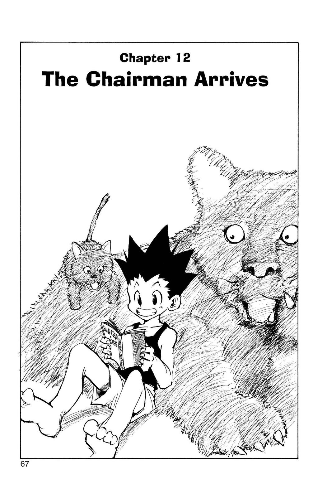 Hunter x Hunter Chapter 12 — page 1