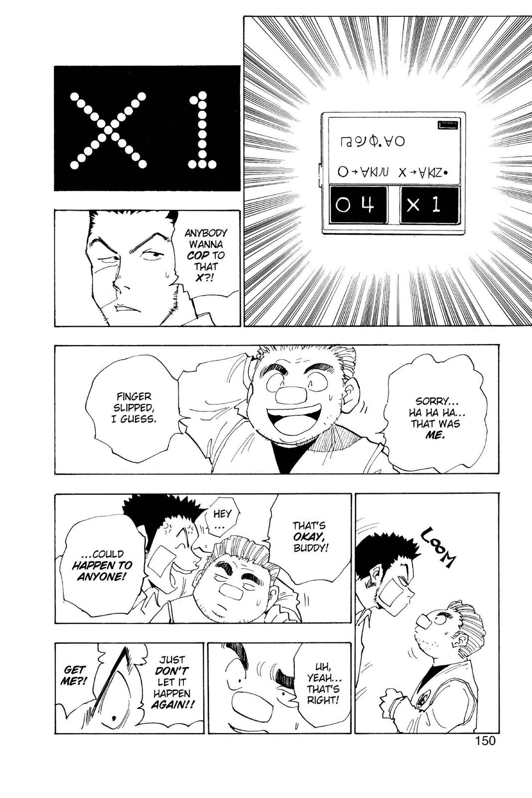 Hunter x Hunter Chapter 16 — page 4