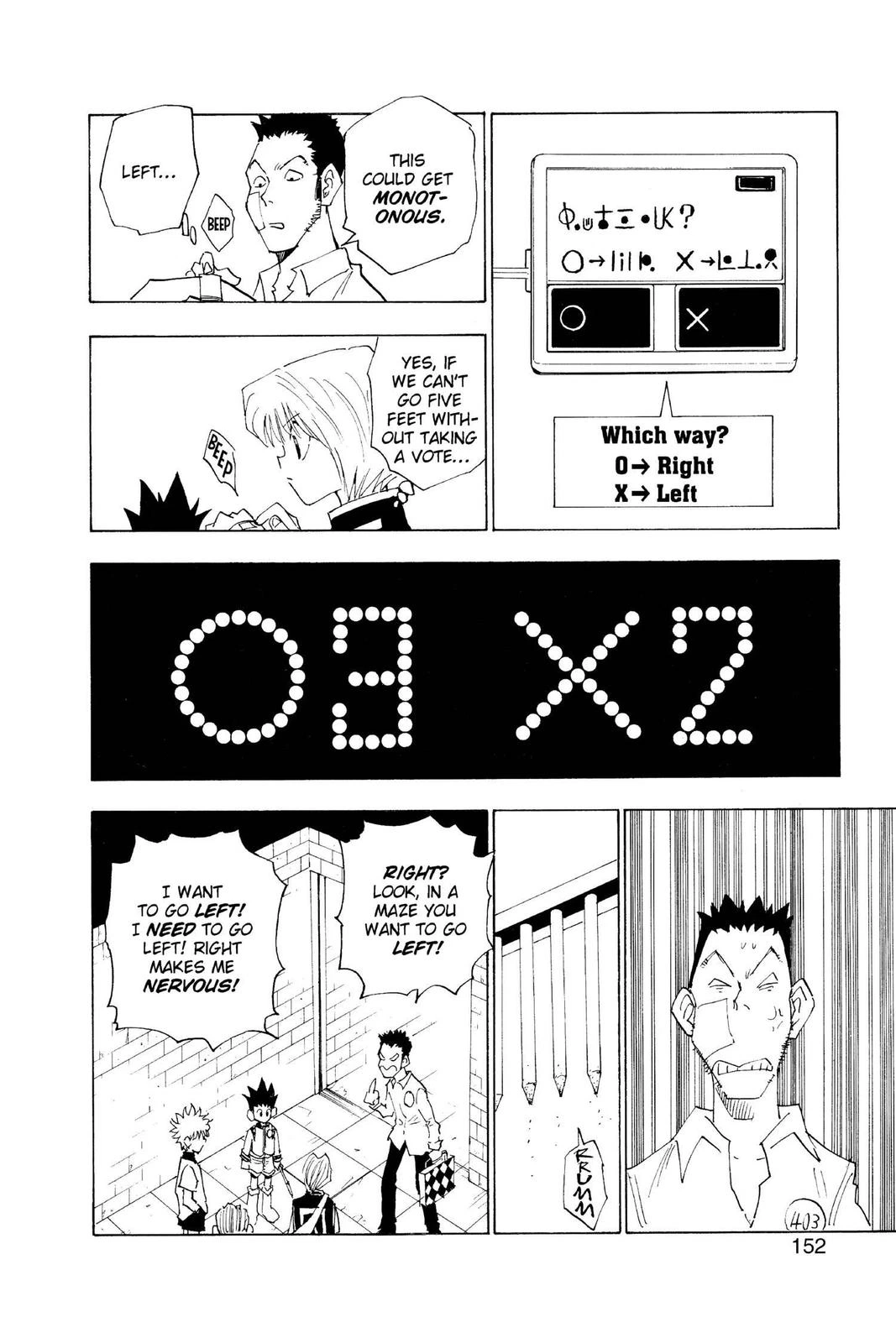 Hunter x Hunter Chapter 16 — page 6