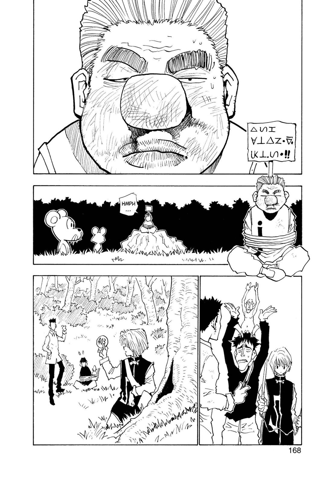 Hunter x Hunter Chapter 26 — page 2