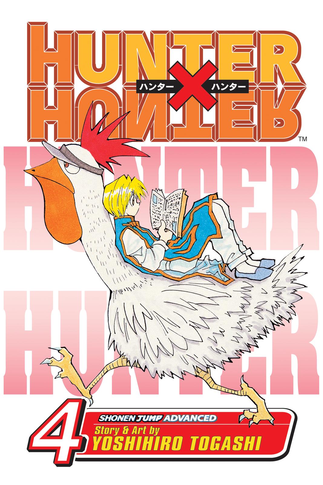 Hunter x Hunter Chapter 27 — page 1