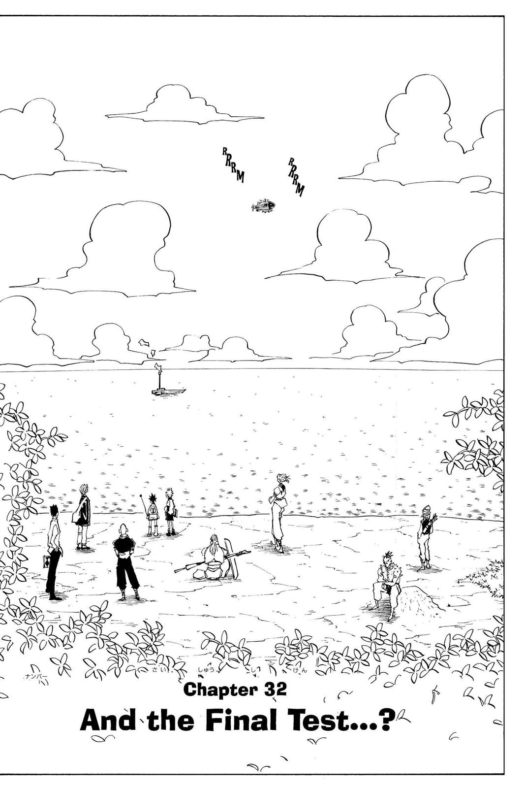 Hunter x Hunter Chapter 32 — page 4