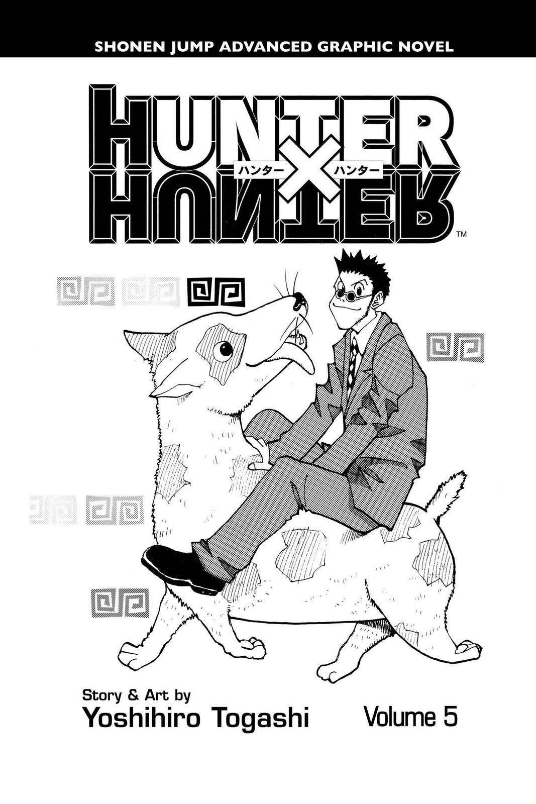 Hunter x Hunter Chapter 36 — page 4
