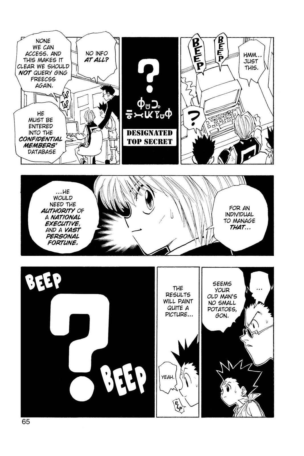 Hunter x Hunter Chapter 38 — page 19